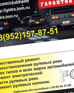 Как зайти на маркетплейс кракен