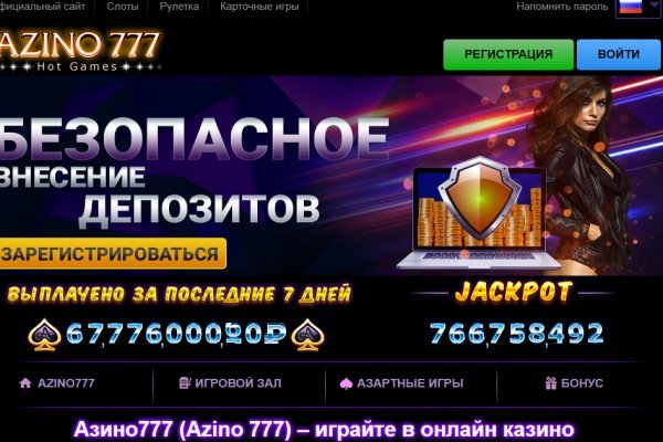 Кракен супернет krawebes