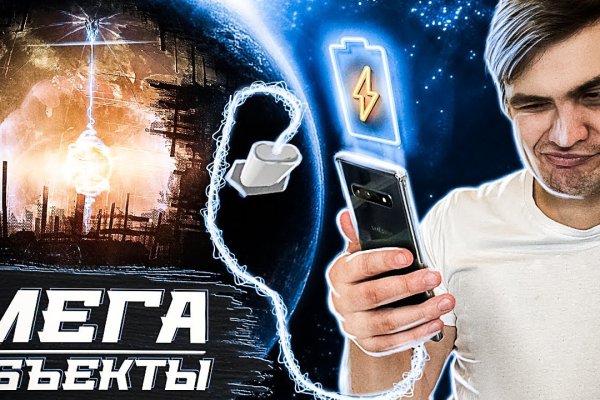 Рабочая ссылка кракен в тор