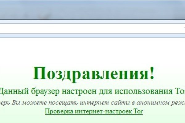 Кракен торговая площадка супернет
