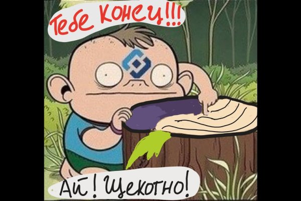 Кракен маркетплейс откуда взялся