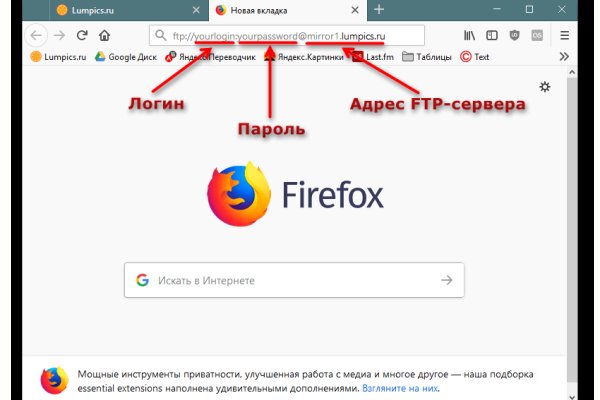 Кракен супернет тг