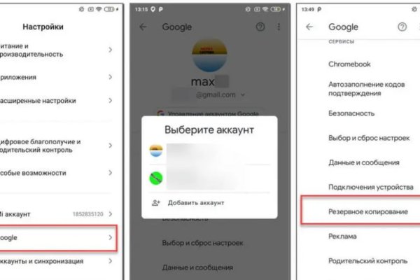 Кракен нарка шоп