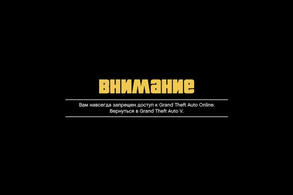 Кракен маркет свежие ссылки