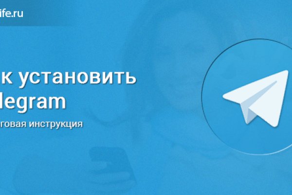 Кракен это счастье