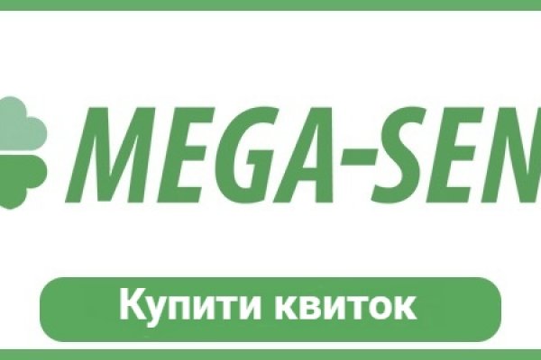 Рабочий кракен