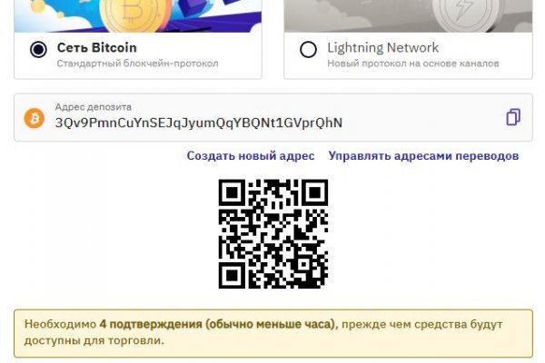 Как войти в супернет