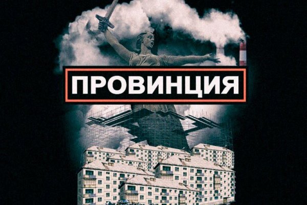 Как зарегистрироваться на кракене из россии