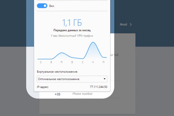 Кракен зеркало рабочее на сегодня