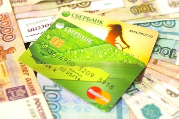 Кракен маркетплейс зайти