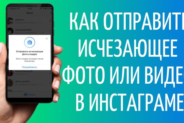 Кракен супернет актуальная ссылка