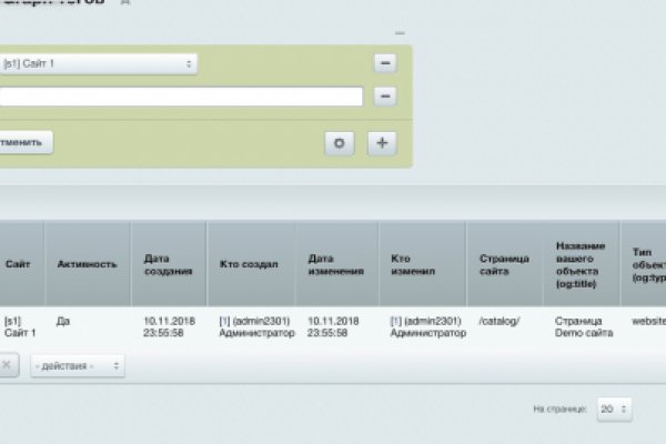 Как зайти в кракен с айфона