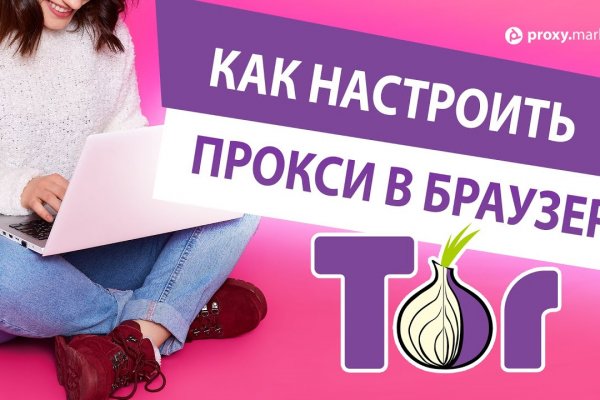 Список сайтов супернета