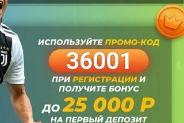 Купить счастье москва
