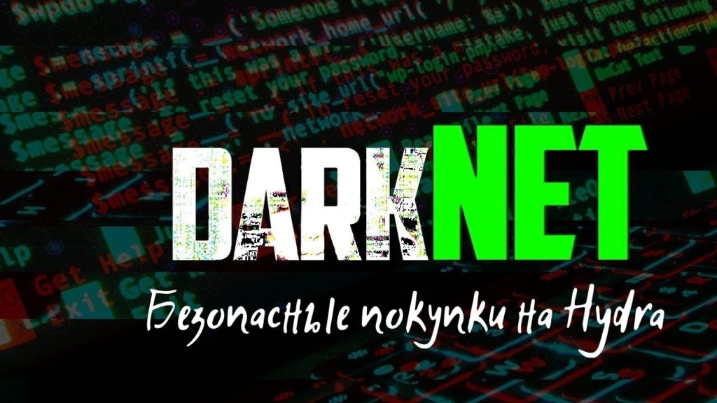 Кракен порошок