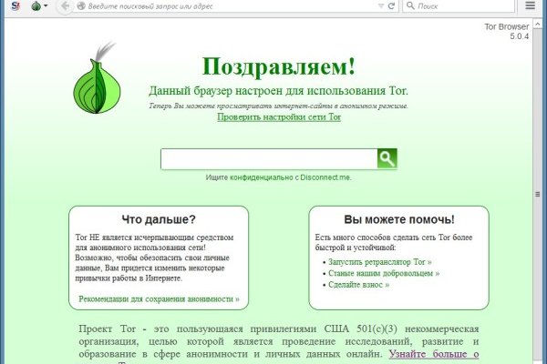 Kra49.at