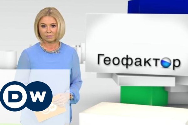 Кракен маркетплейс вход