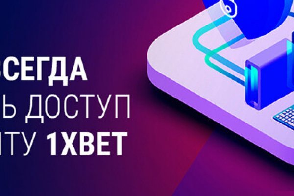 Кракен сайт супернет