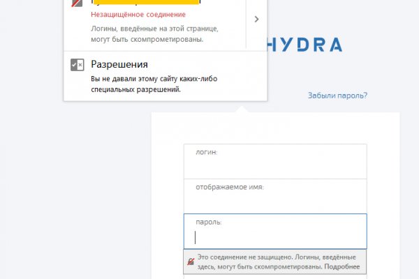 Сайт кракен что это такое