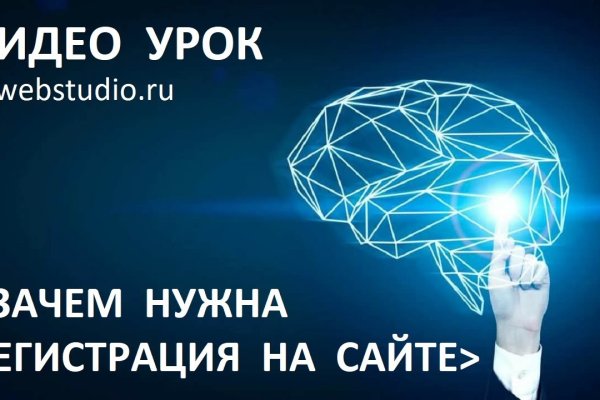 Кракен гидра супернет