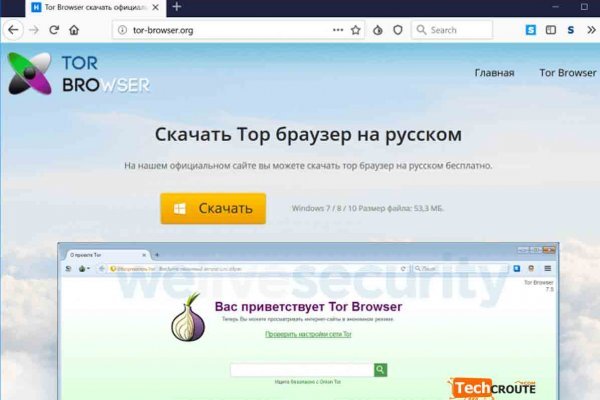 Кракен гидра супернет