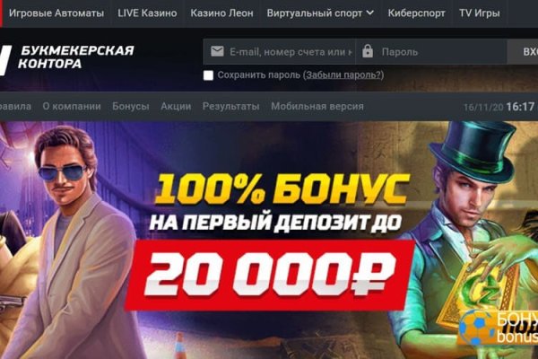 Kra40.at Вход на сайт главная страница