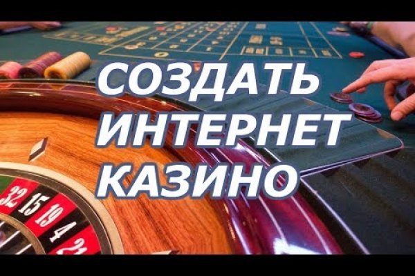 Кракен зеркала krk store com