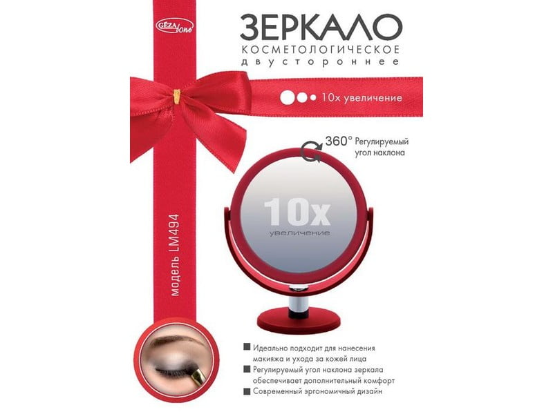 Кракен сайт зеркало рабочее